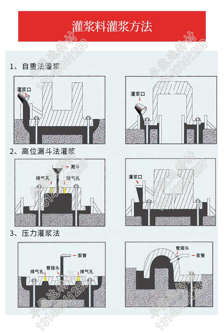 施(shi)工(gong)-2.jpg