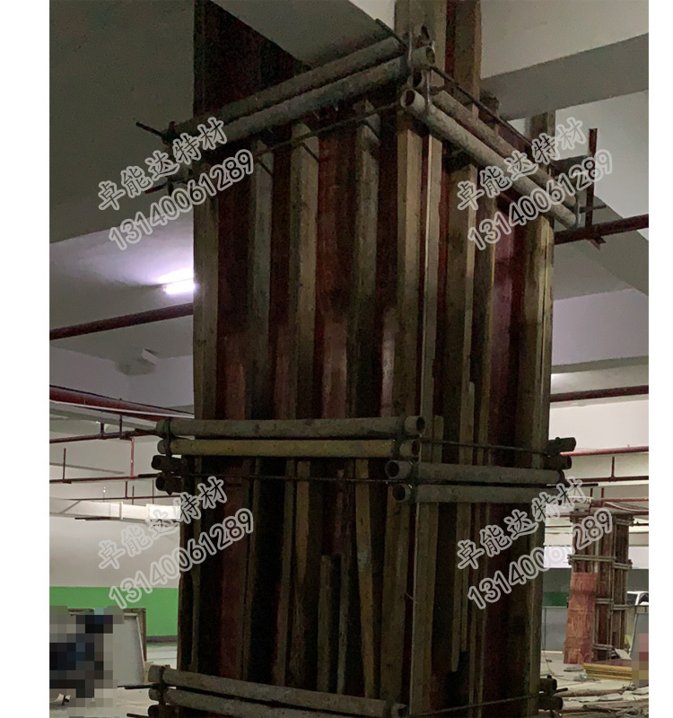 自(zi)密實混凝(ning)土用(yong)于樑(liang)柱結構加固.jpg