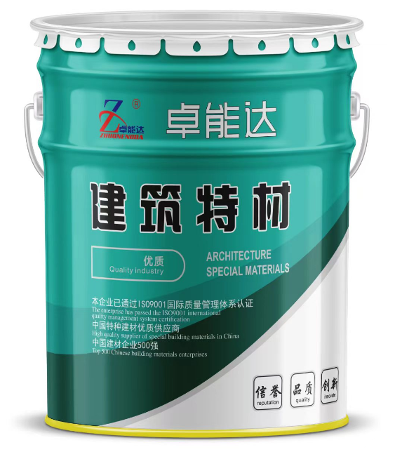 卓(zhuo)能(neng)達(da)桶裝(zhuang)新包裝.png