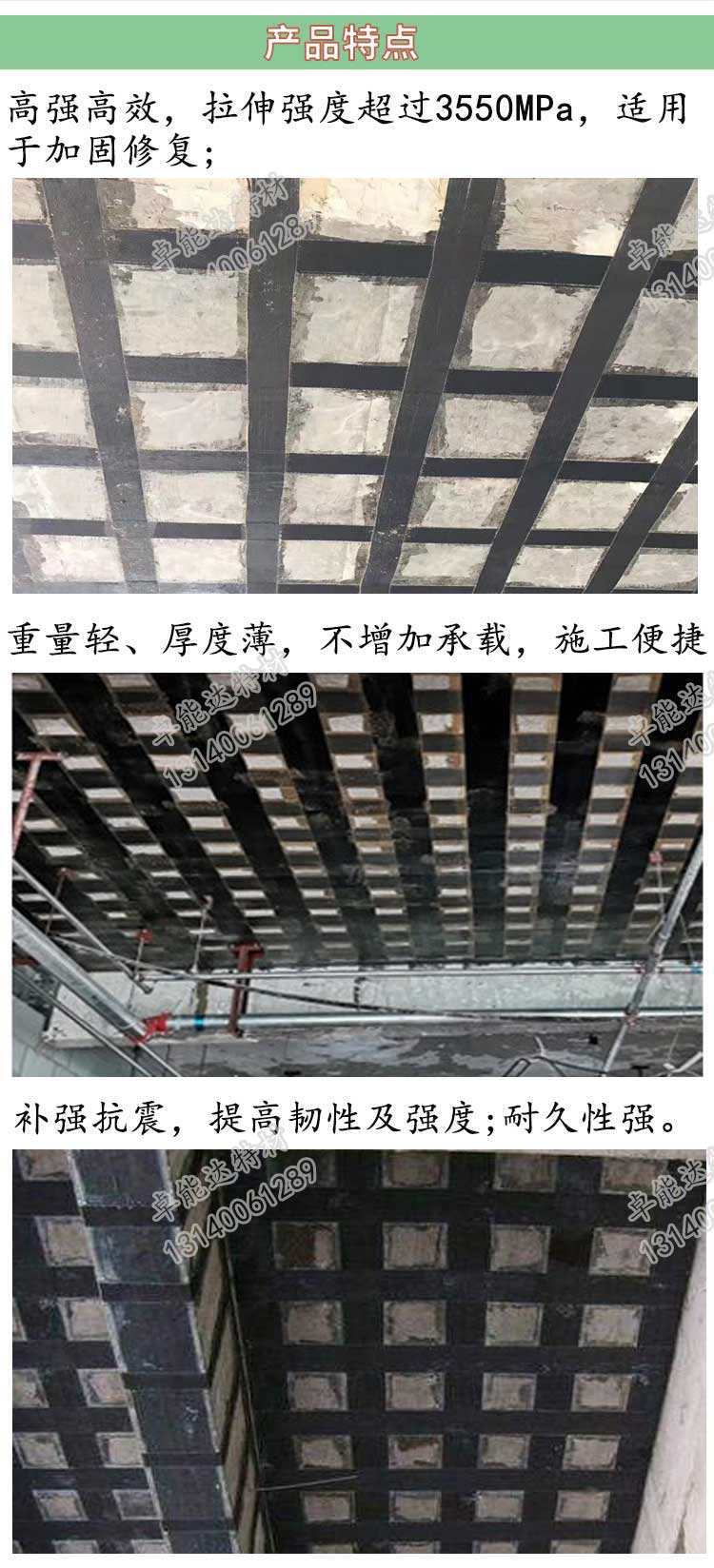 詳(xiang)情2-2.jpg