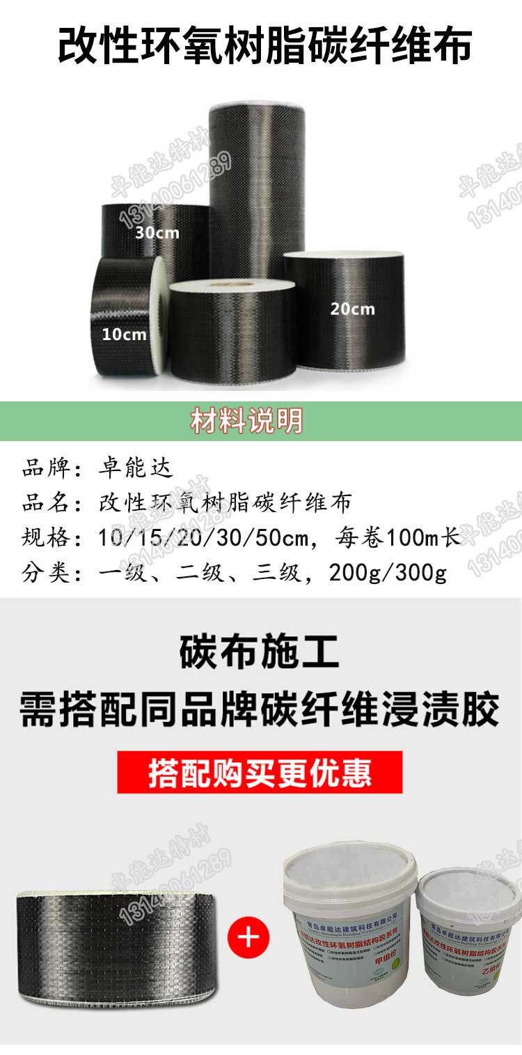 詳(xiang)情1-2.jpg