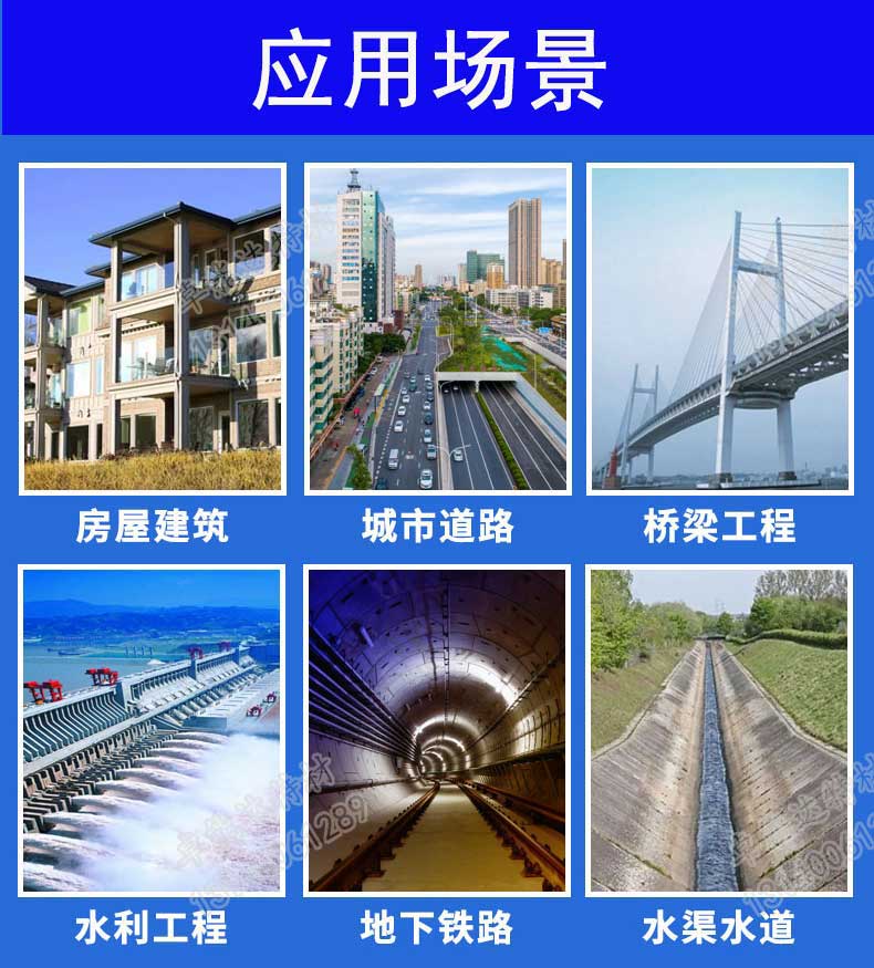 應(ying)用場(chang)景(jing)-2.jpg