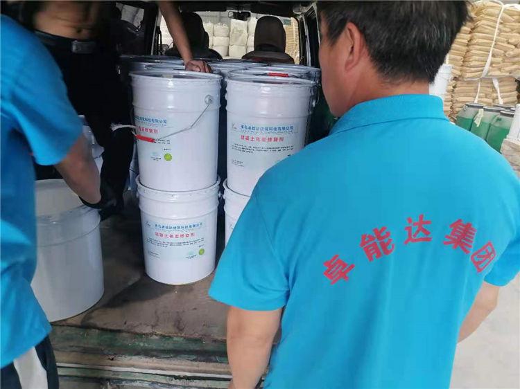案例(li)展示